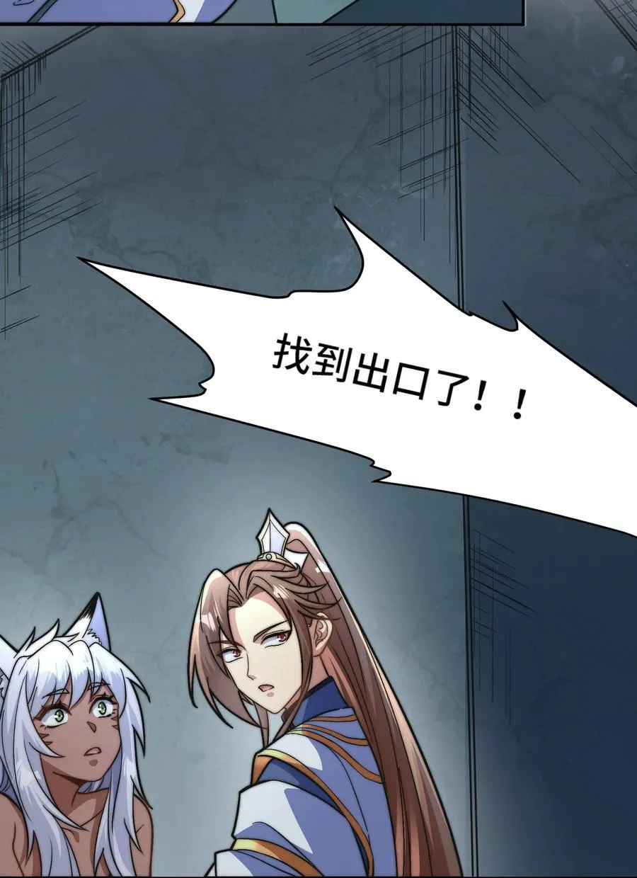 022. 怎能见死不救？21