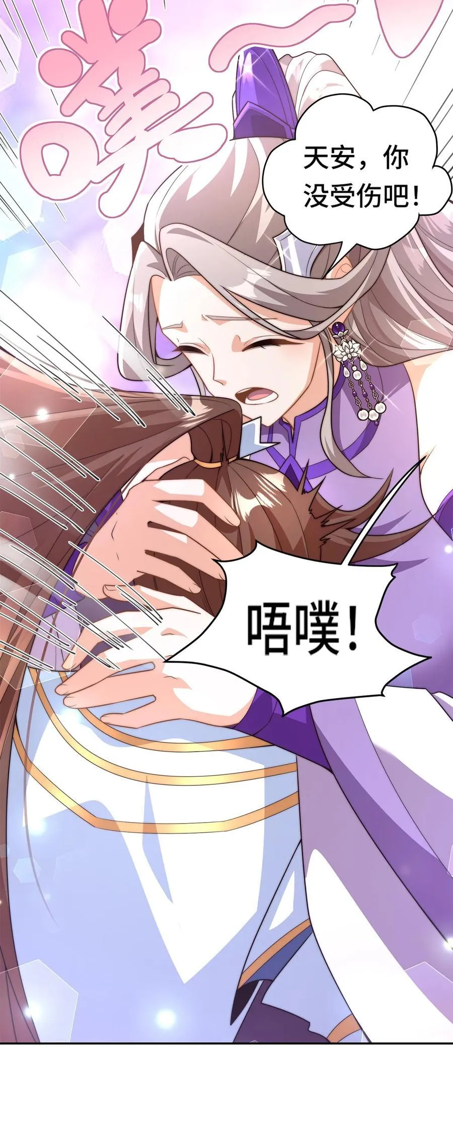 003. 我就考虑一下选谁9