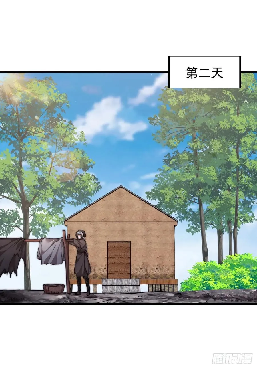 第十一话：苏醒5