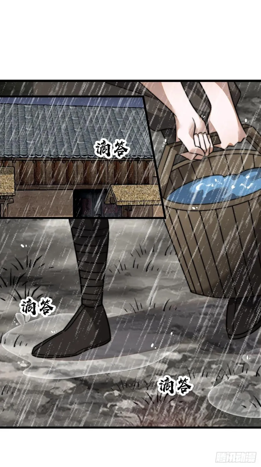 第九话：逃出生天56