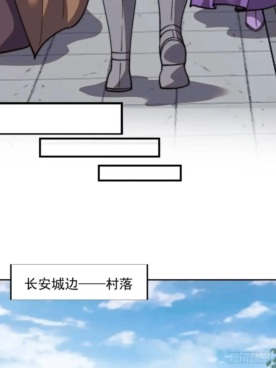第十六话：战友遗孀之死23