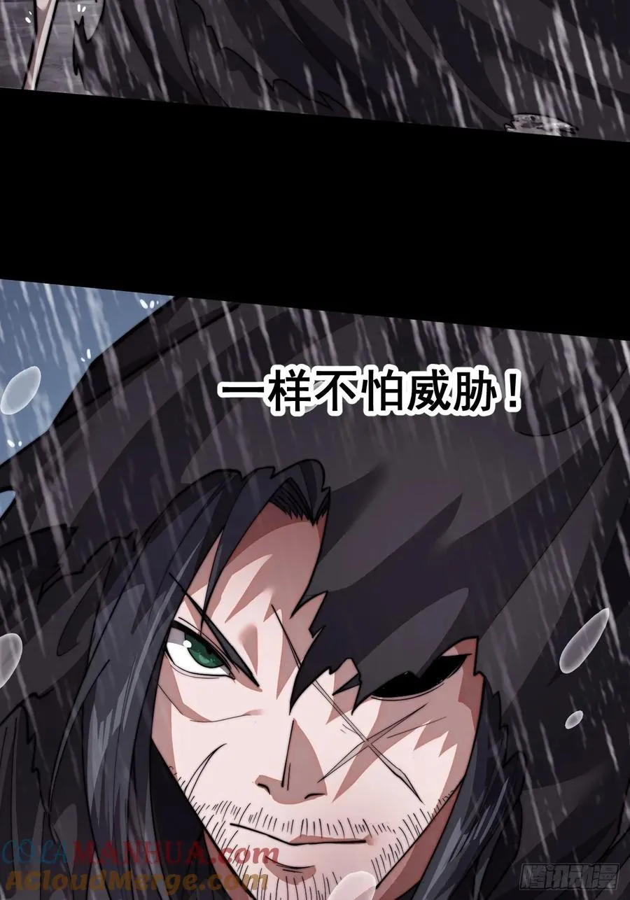 红雨之夜！9