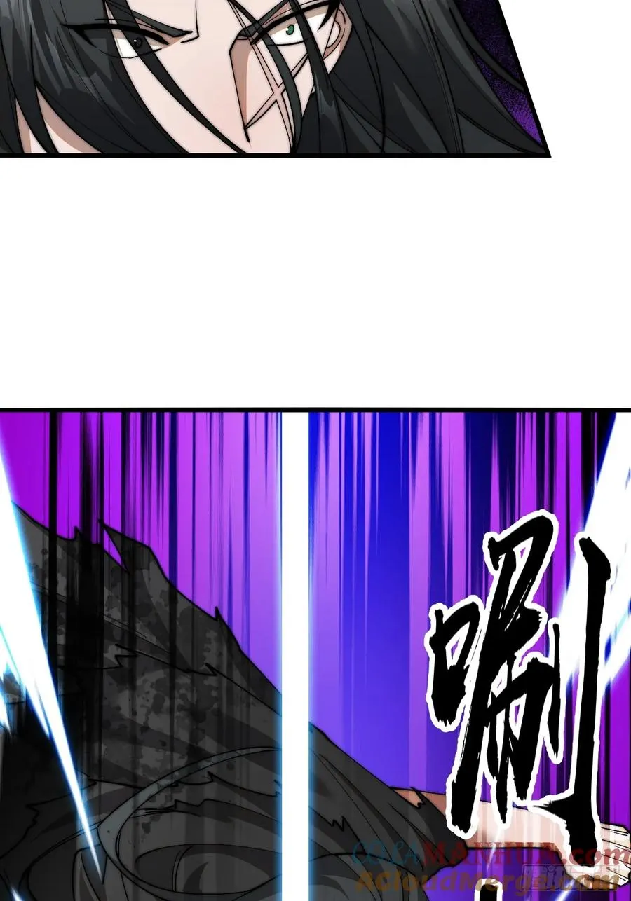 第九话：逃出生天33
