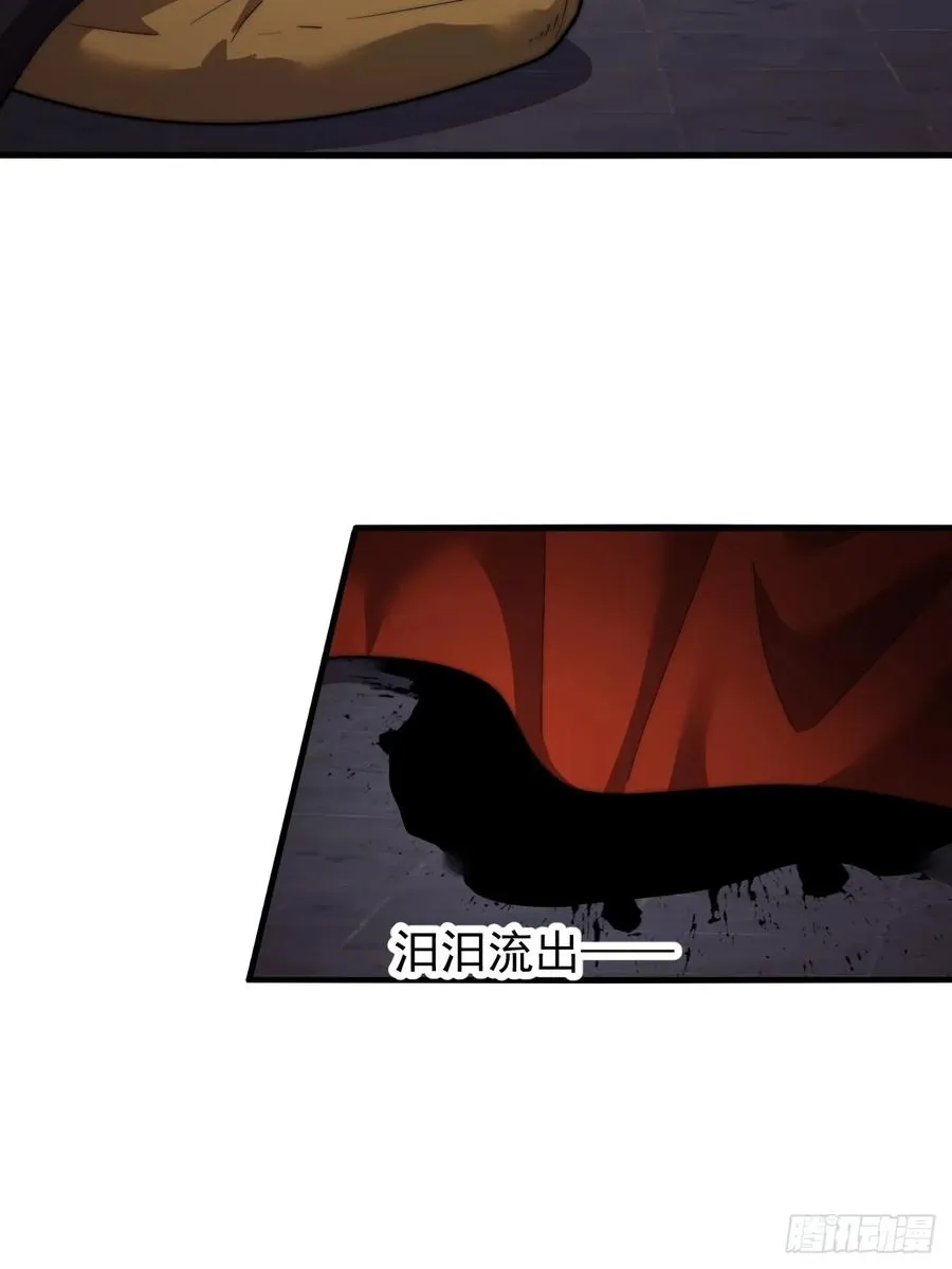 第七话：无名寺庙44