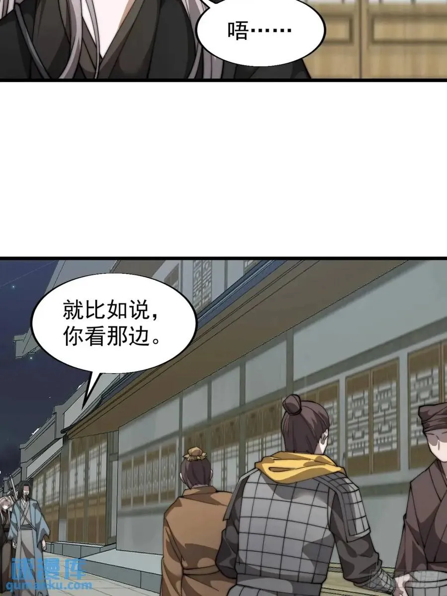 第十七话：决心32