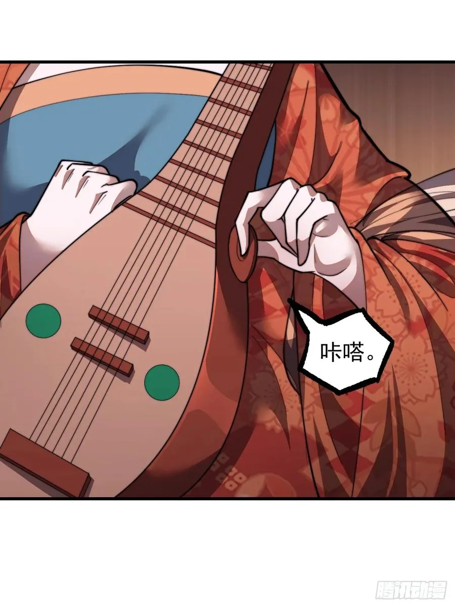 第五话：出逃14