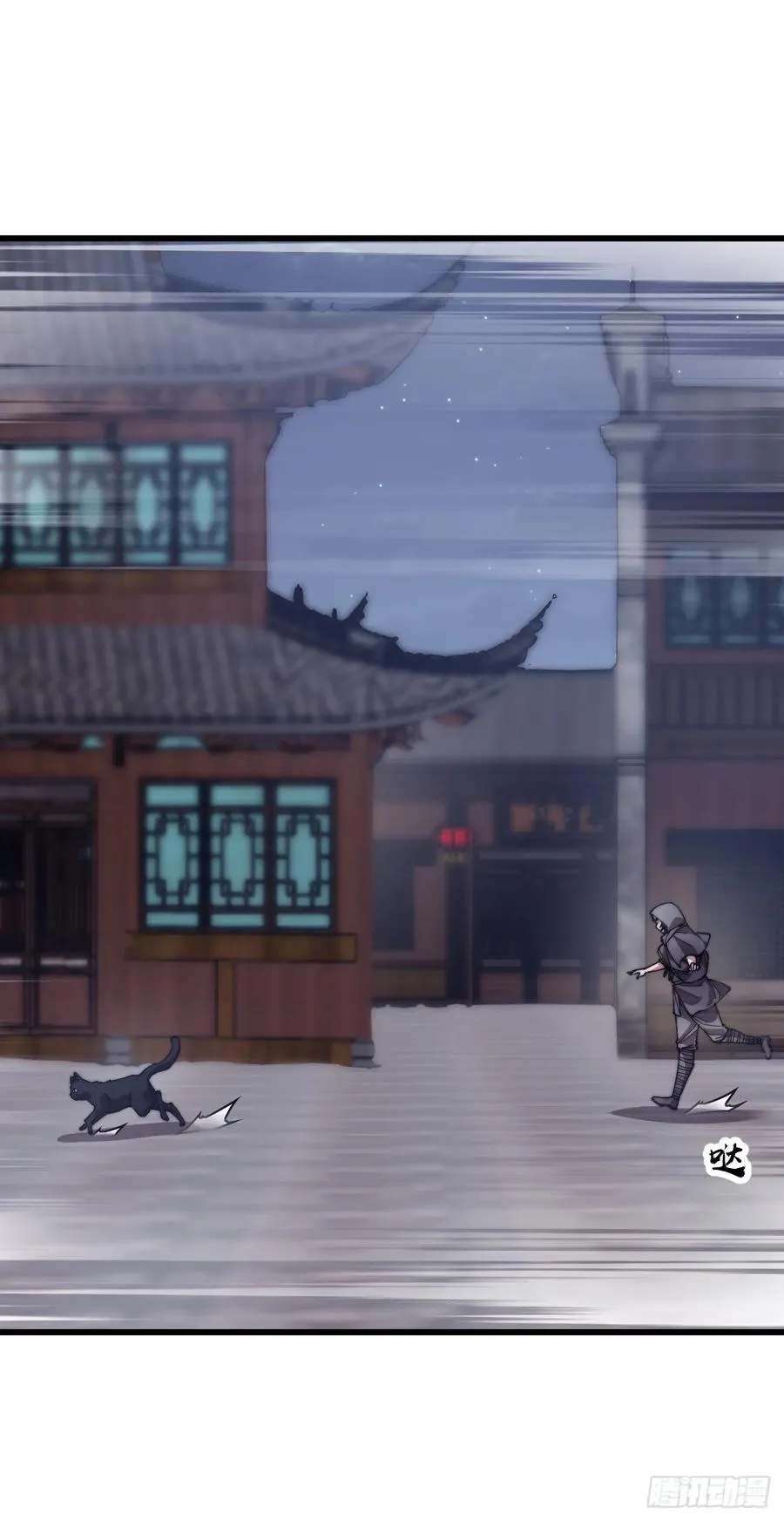 第七话：无名寺庙19