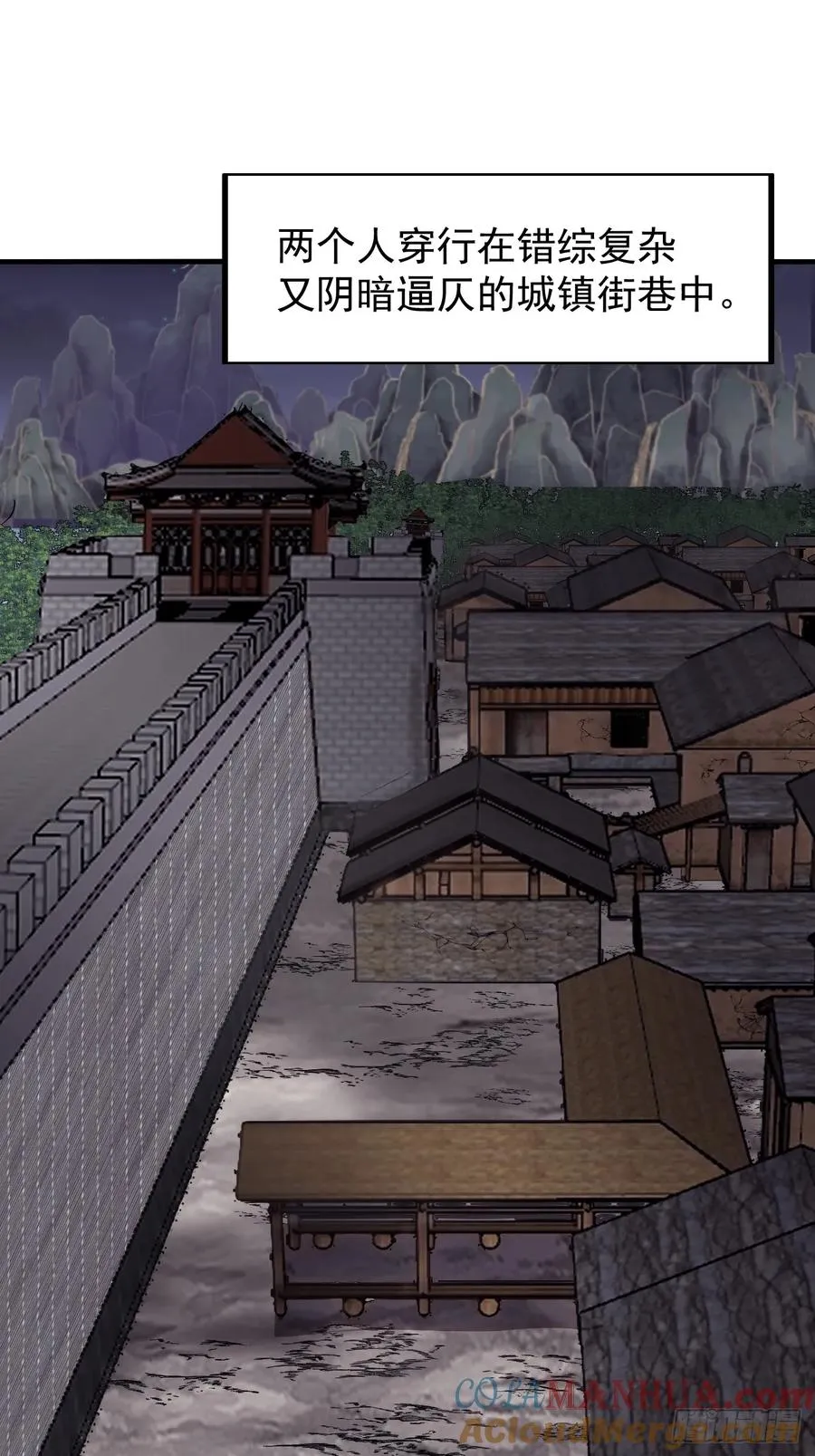 第二话：地下势力3