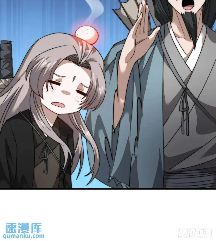 第十七话：决心40
