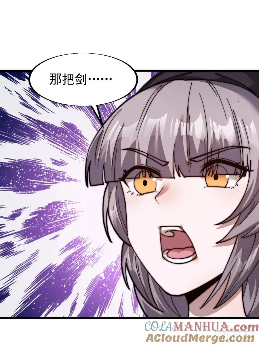 第十一话：苏醒42