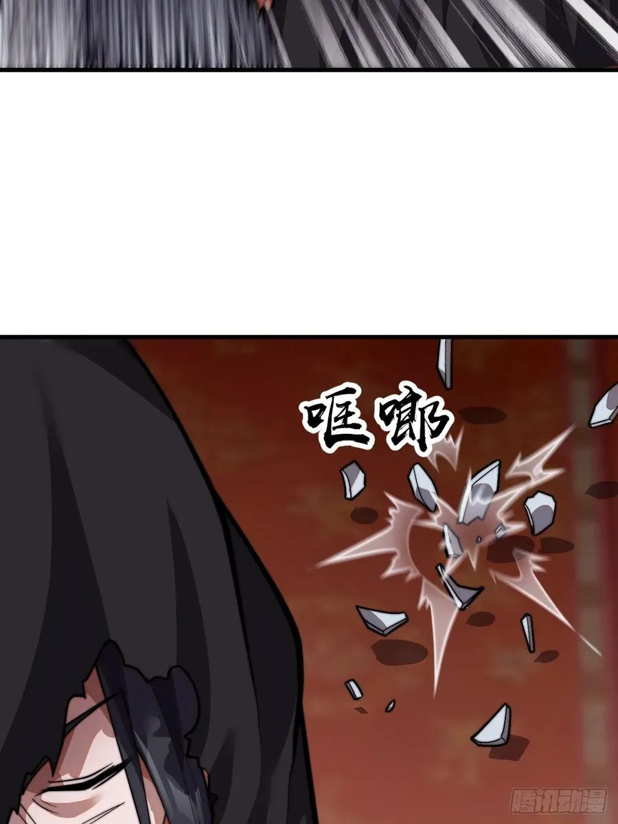 第二话：地下势力32