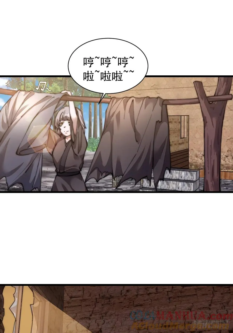 第十一话：苏醒6