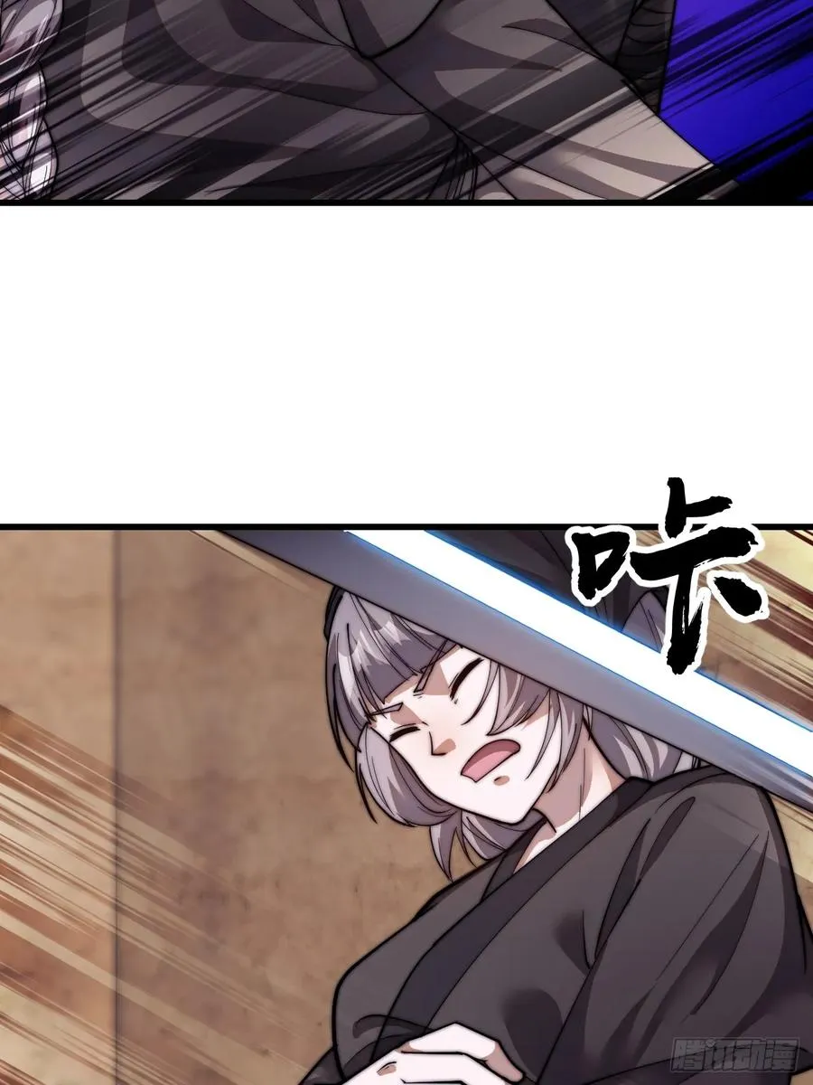 第十一话：苏醒47