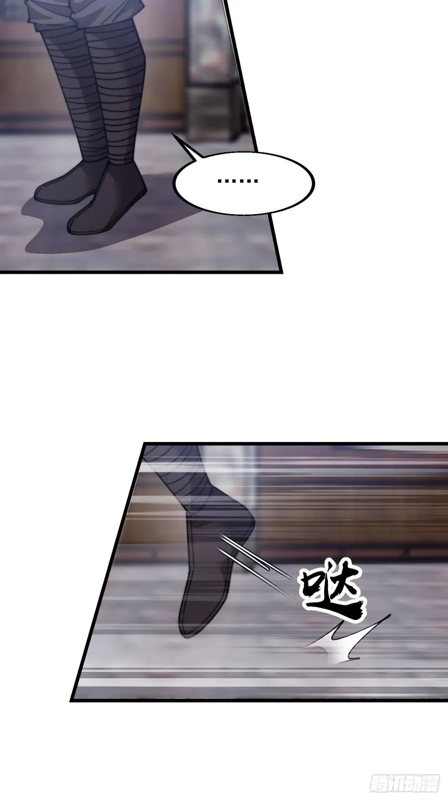第七话：无名寺庙16