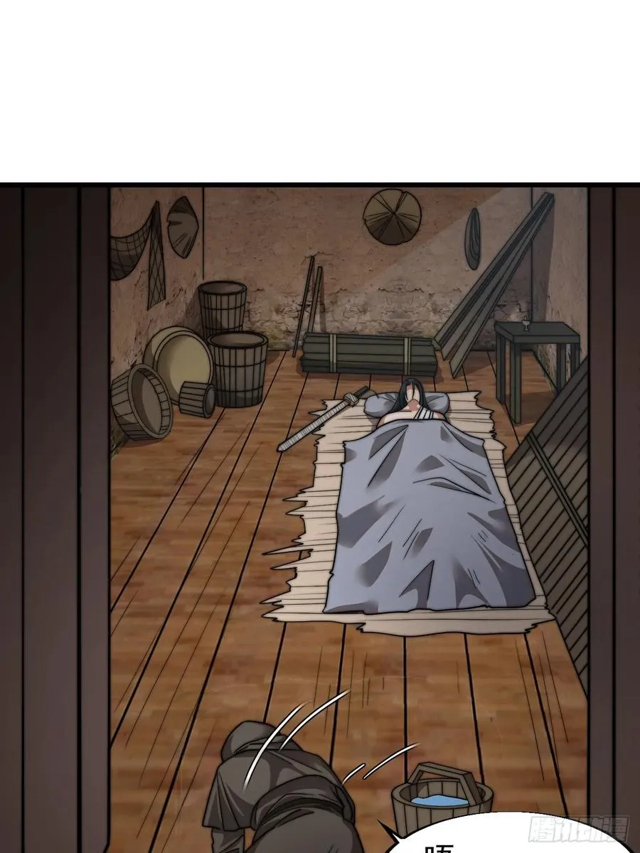 第九话：逃出生天62