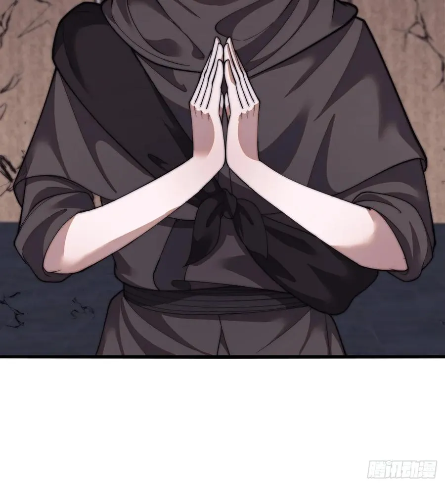 第七话：无名寺庙38