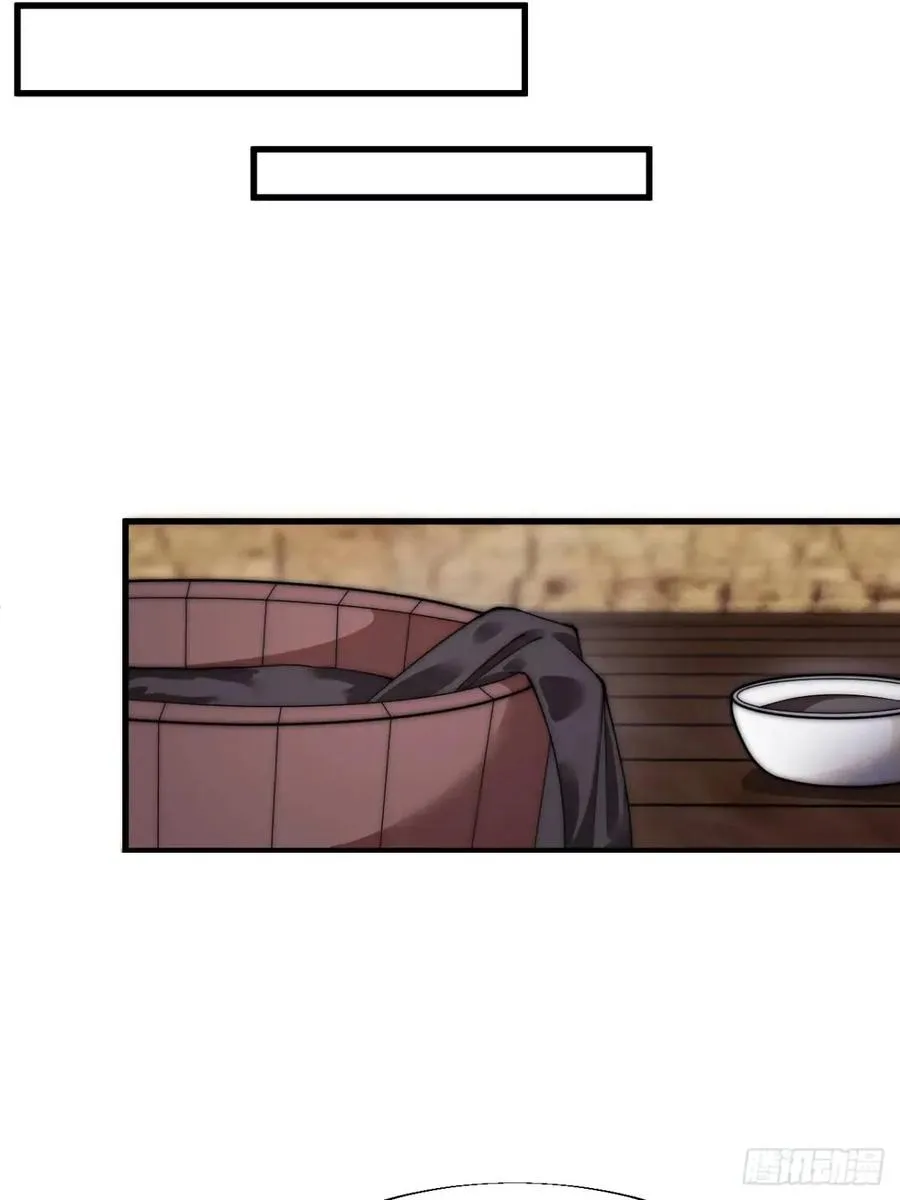 第十三话：伪装28