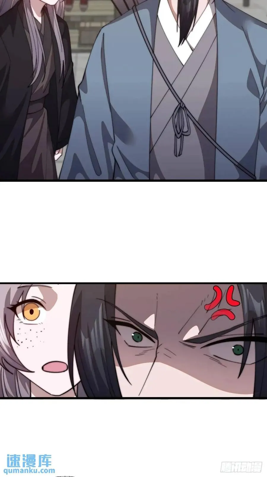 第十四话：进城21