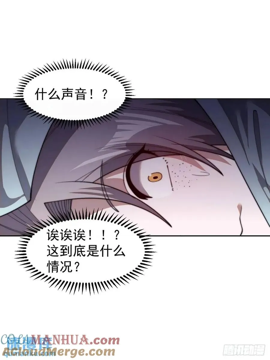 第十九话：大侠带带我12