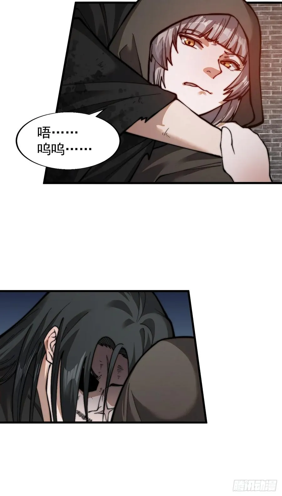 第九话：逃出生天49