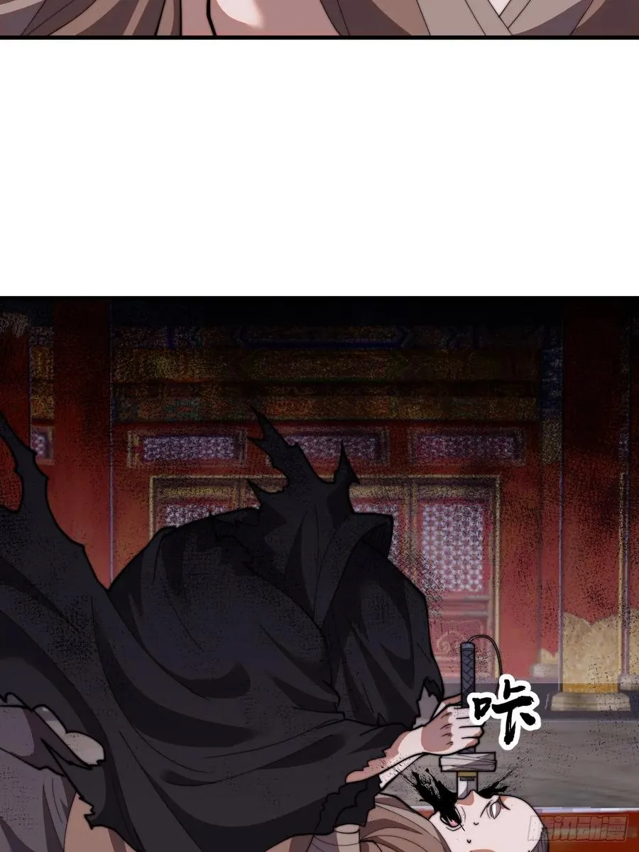 第三话：冲突23