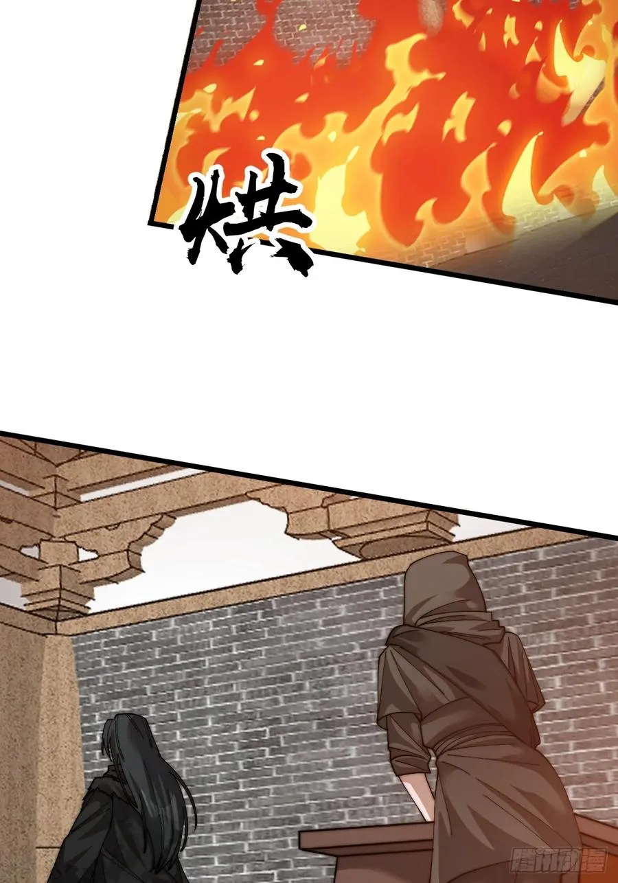 第九话：逃出生天37