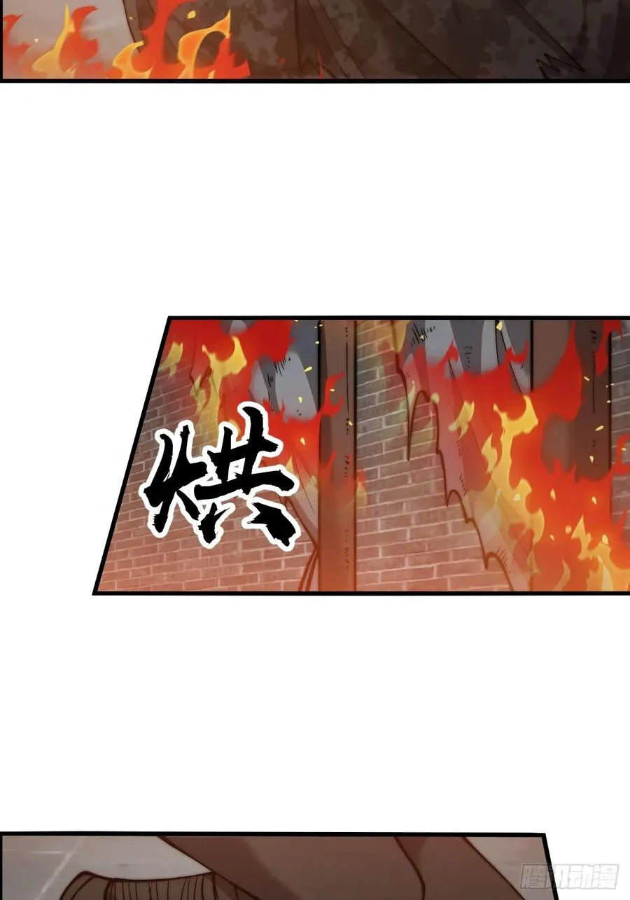 第九话：逃出生天47