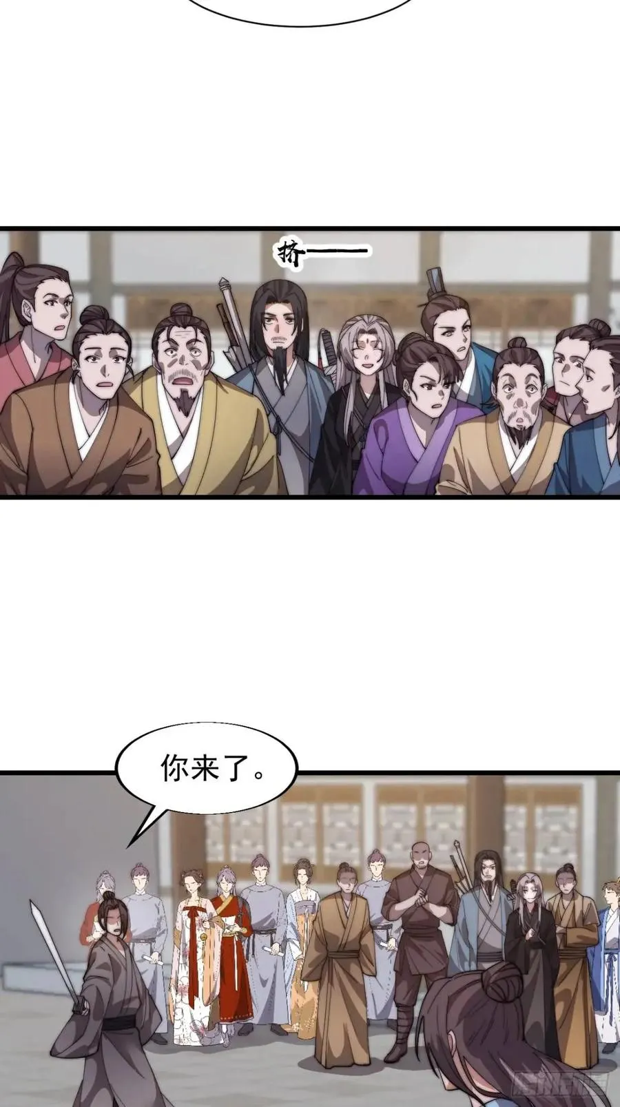 第十五话：意外收获25