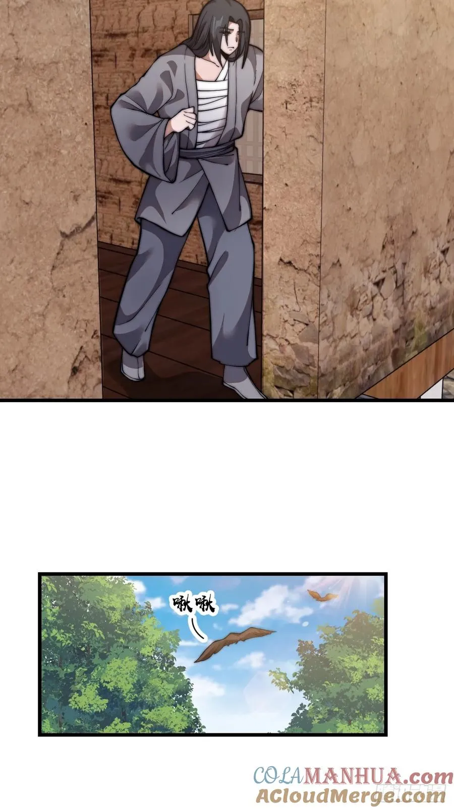 第十一话：苏醒15