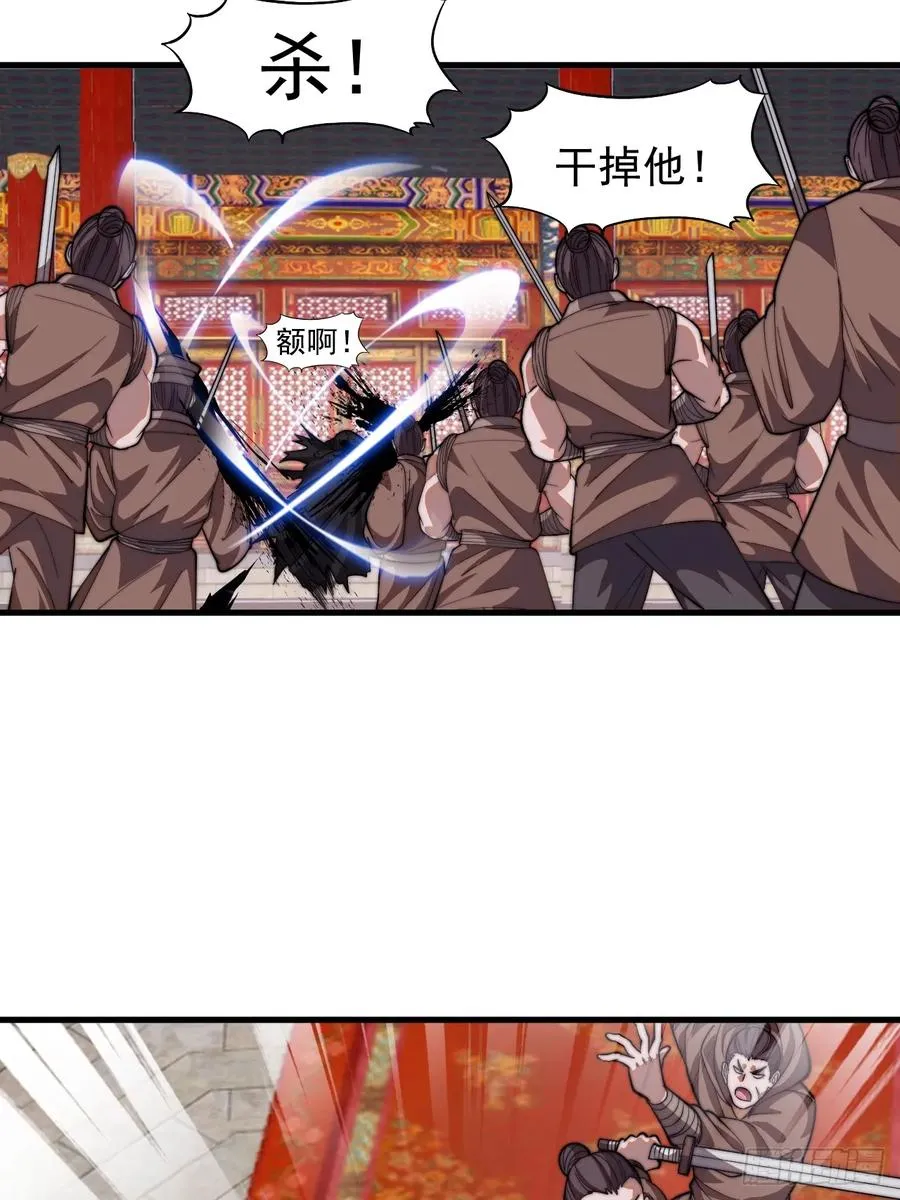 第三话：冲突14