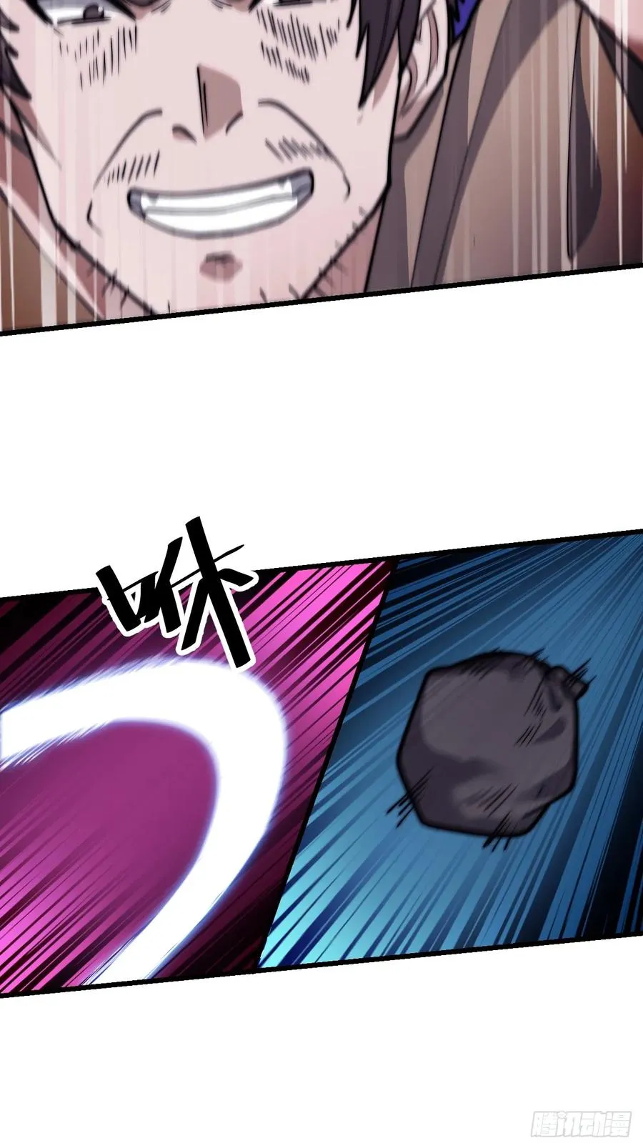 第九话：逃出生天11