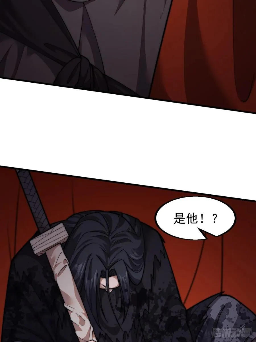 第七话：无名寺庙50