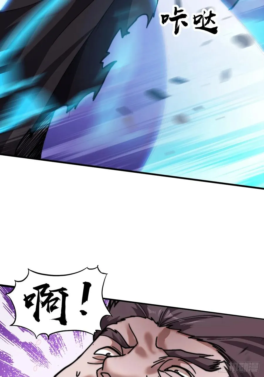 第三话：冲突10