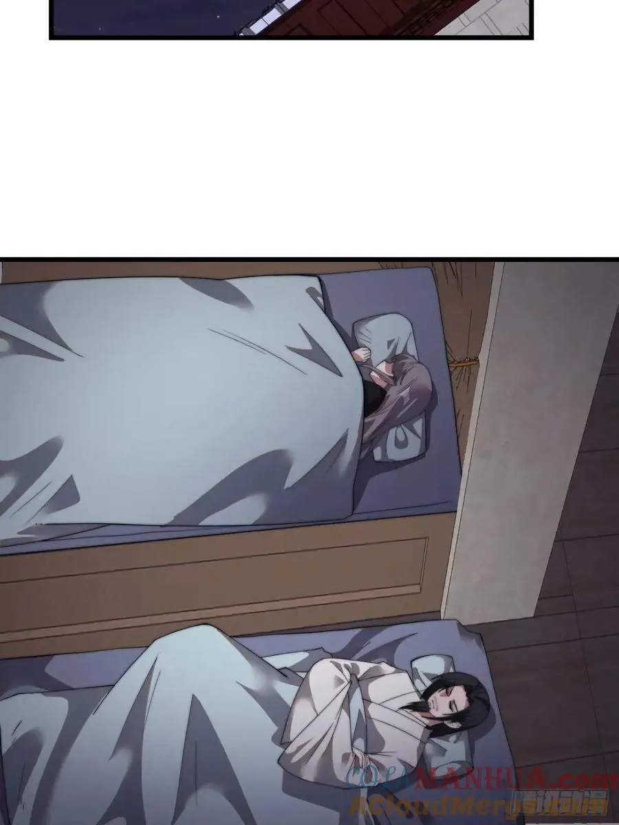 第十九话：大侠带带我9