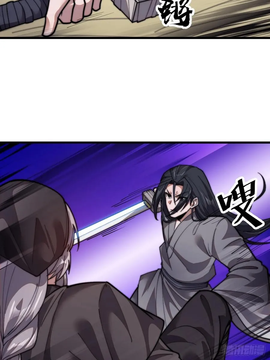 第十一话：苏醒46