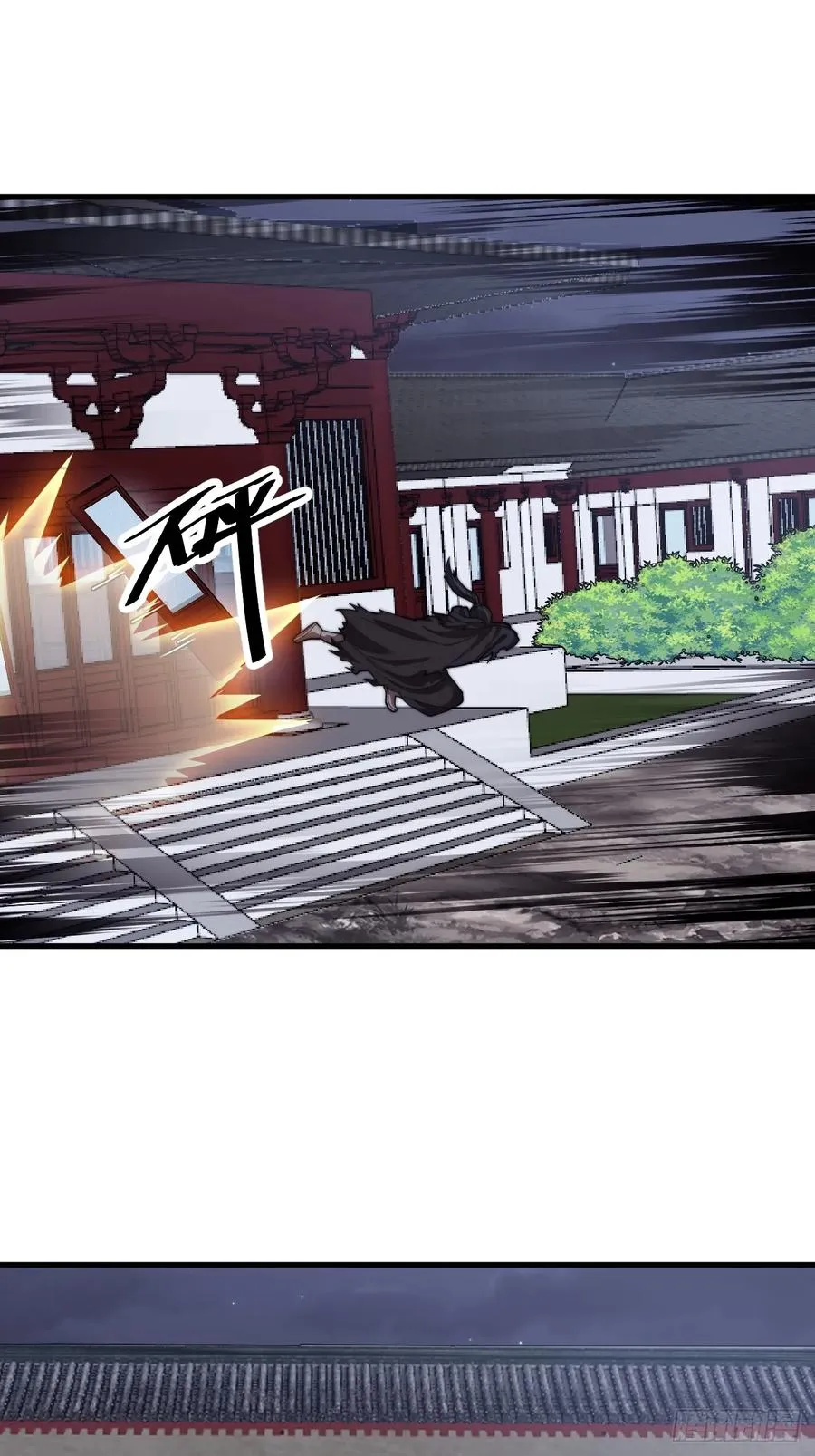 第三话：冲突43