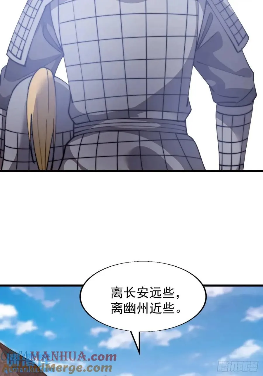 第十七话：决心18