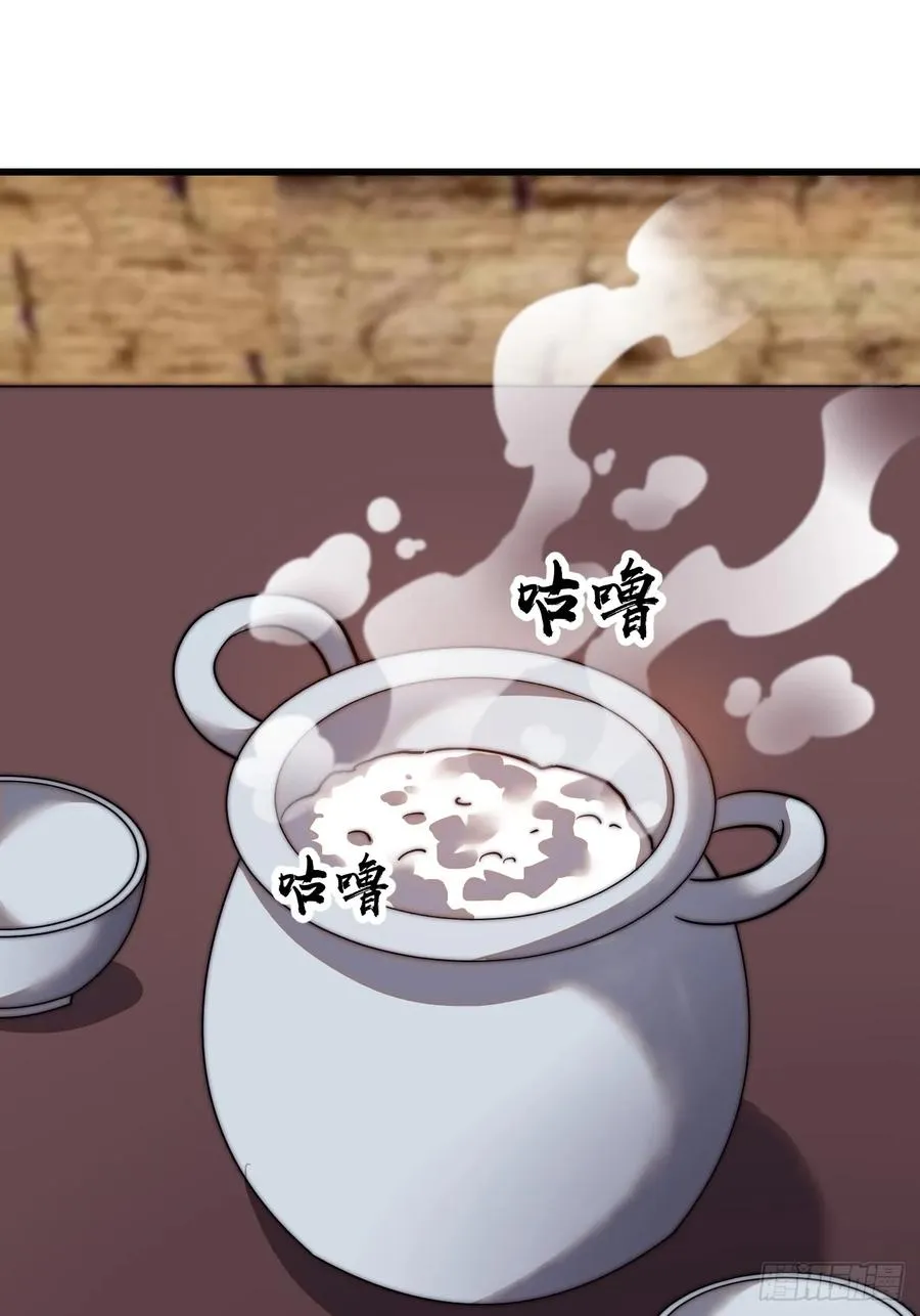 第十一话：苏醒28