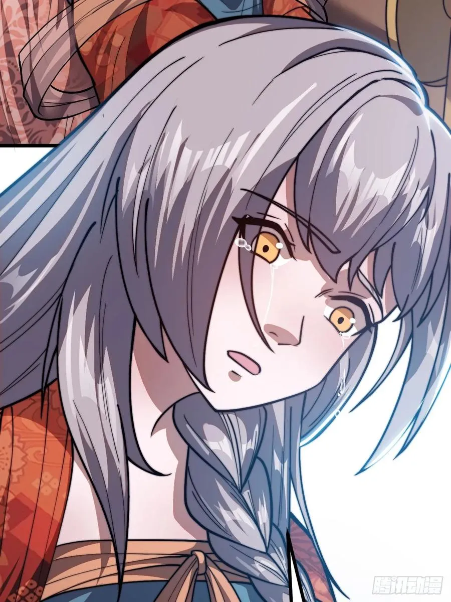 第四话：美人怨49