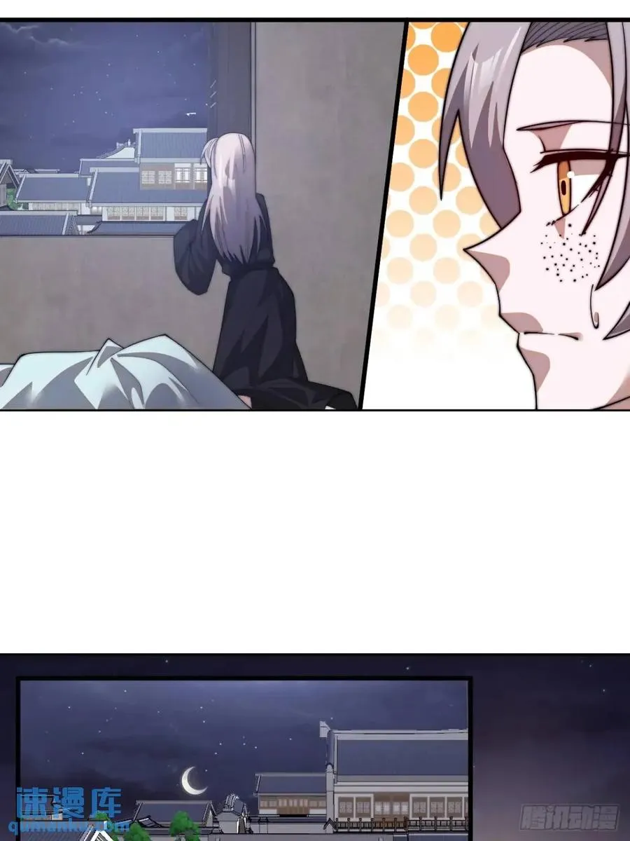 第十九话：大侠带带我25