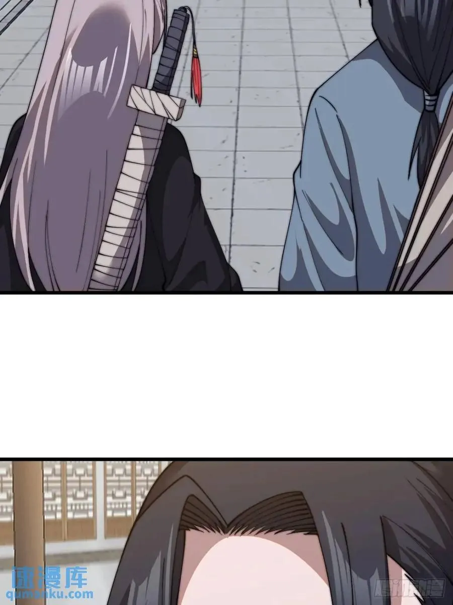 第十六话：战友遗孀之死20