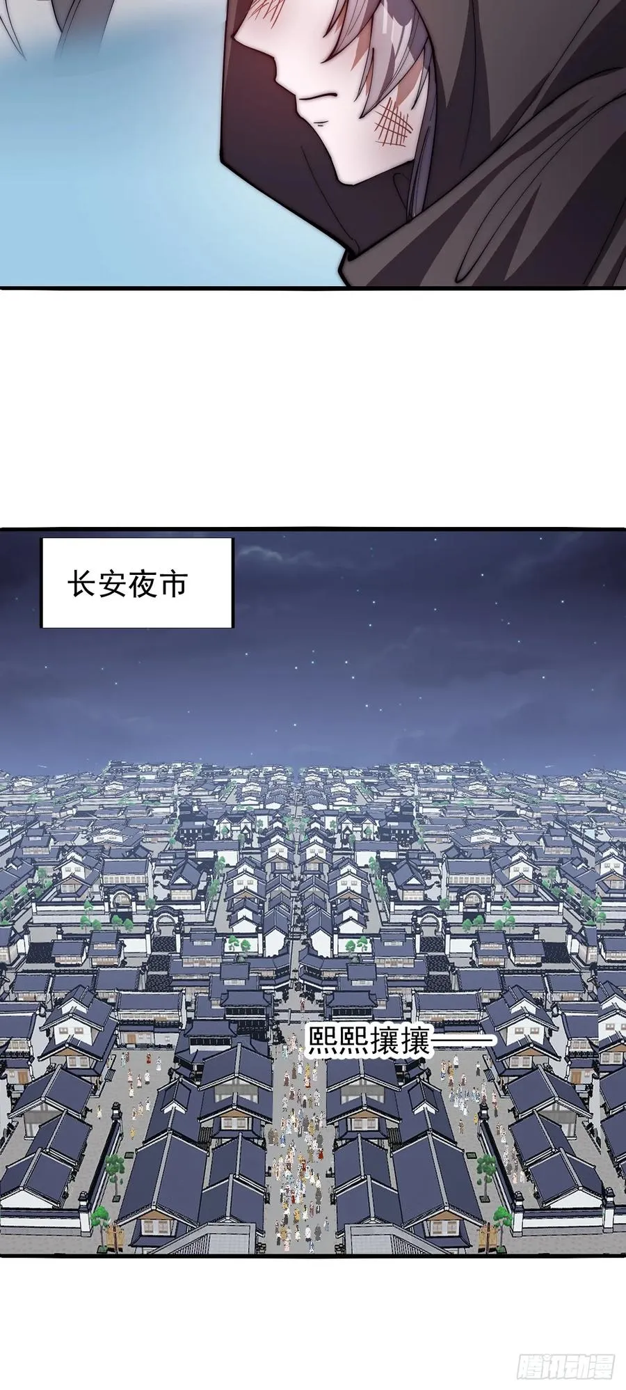 第五话：出逃43