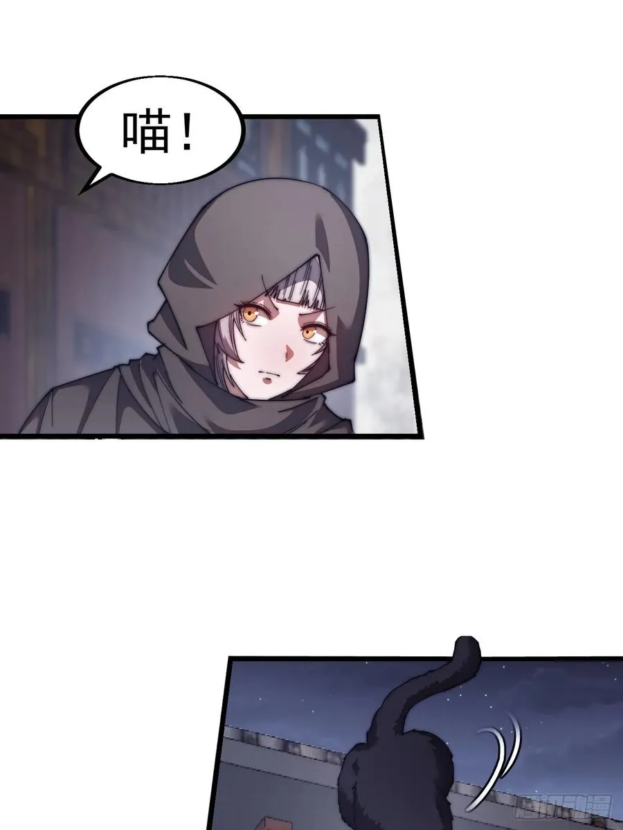 第七话：无名寺庙7