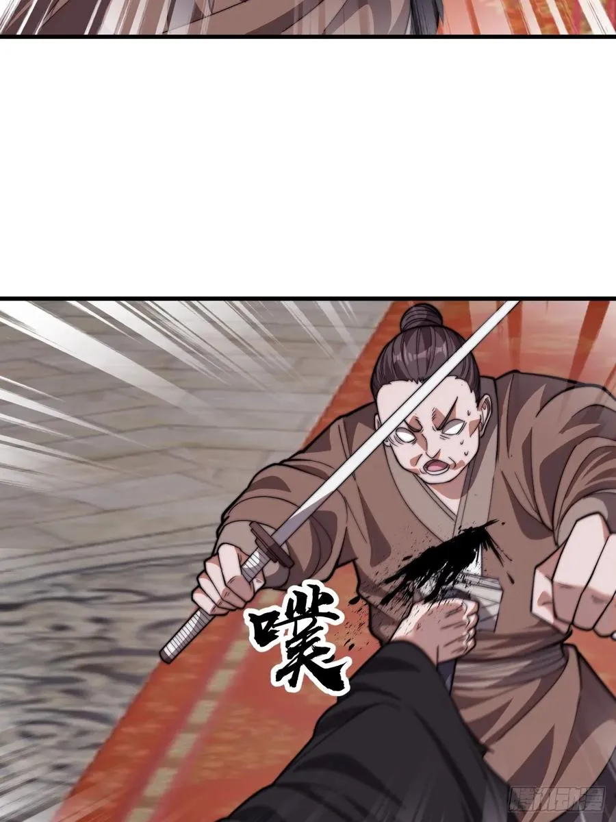 第三话：冲突16
