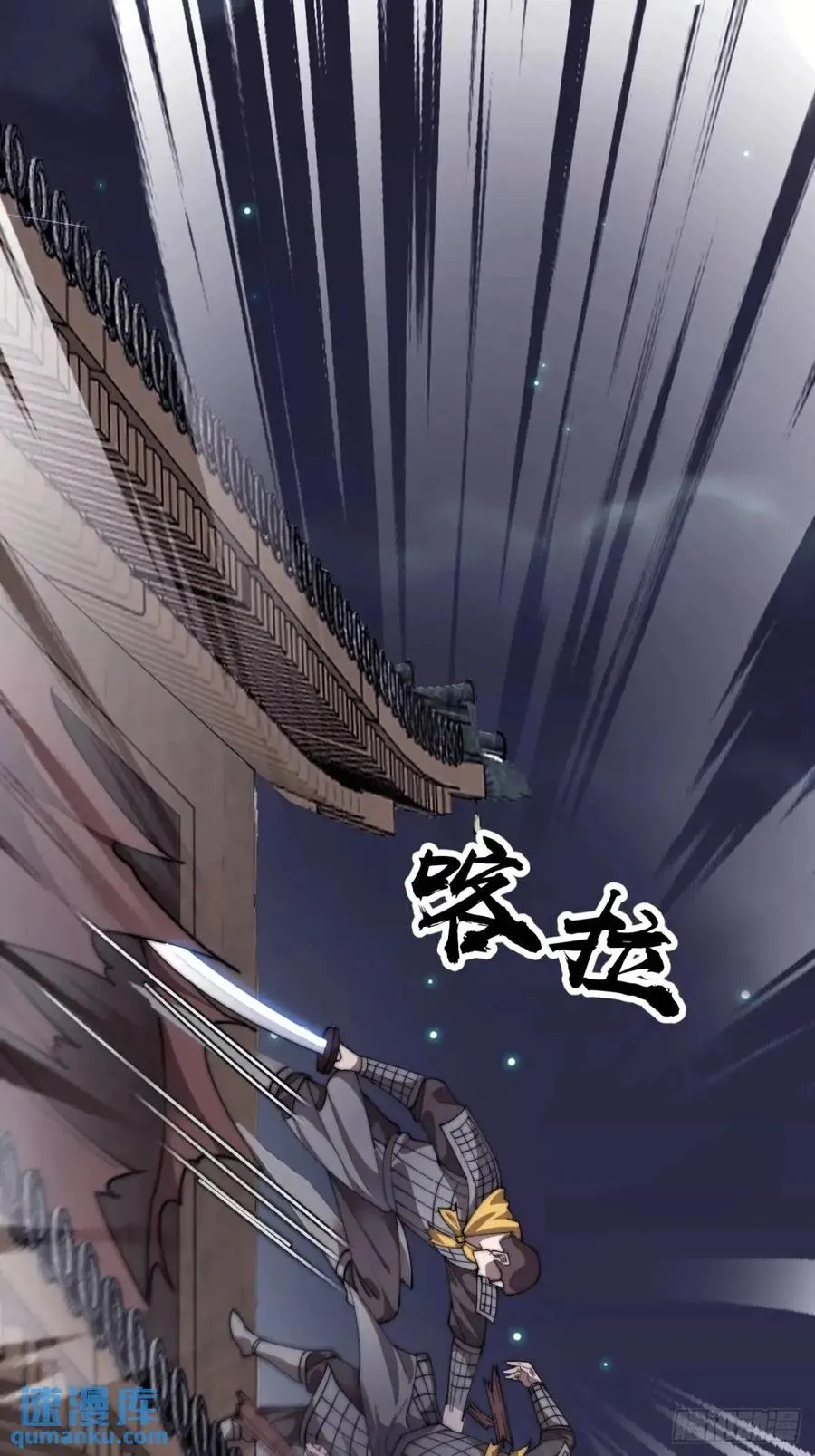 第十七话：决心47