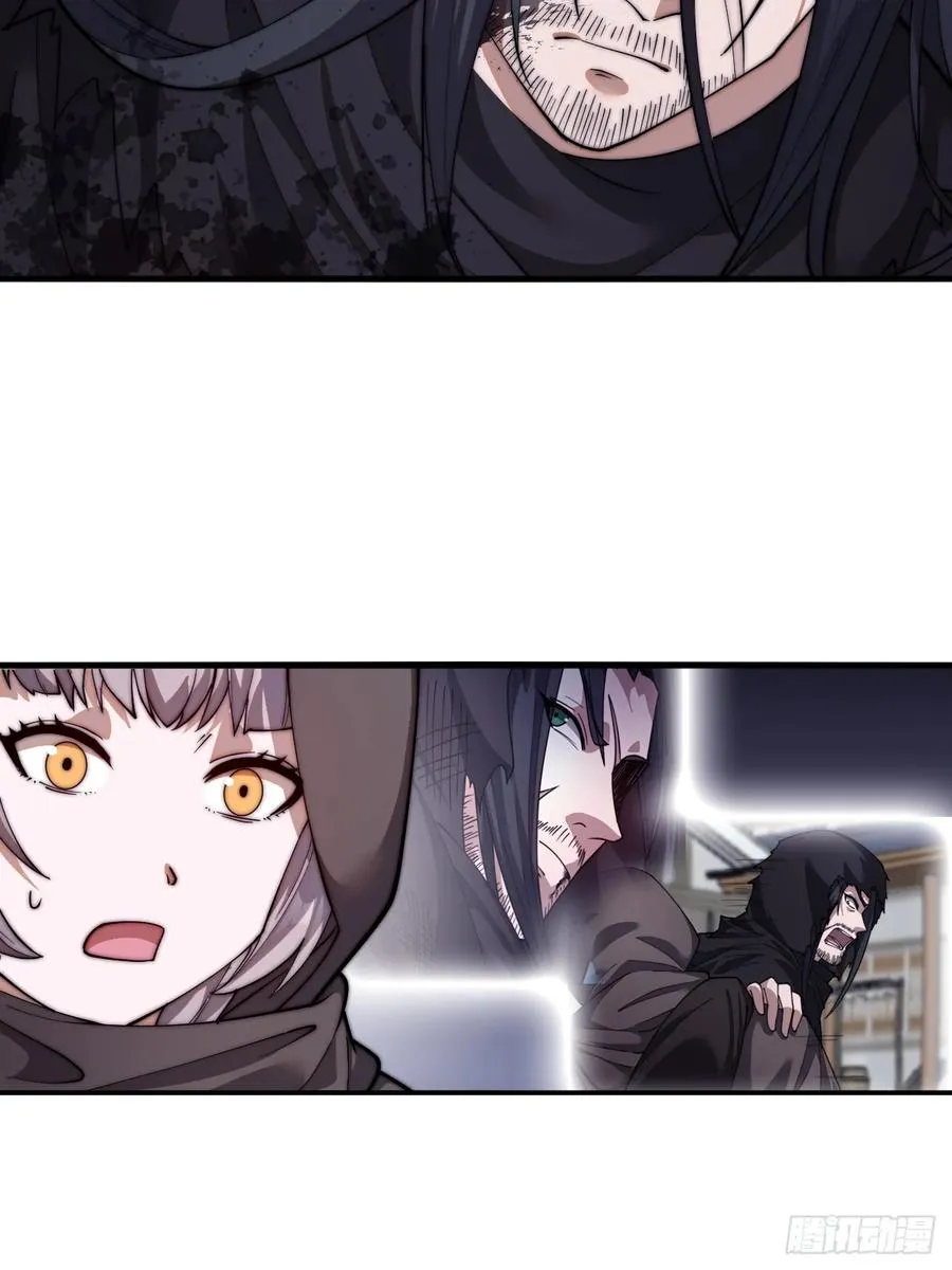 第七话：无名寺庙52