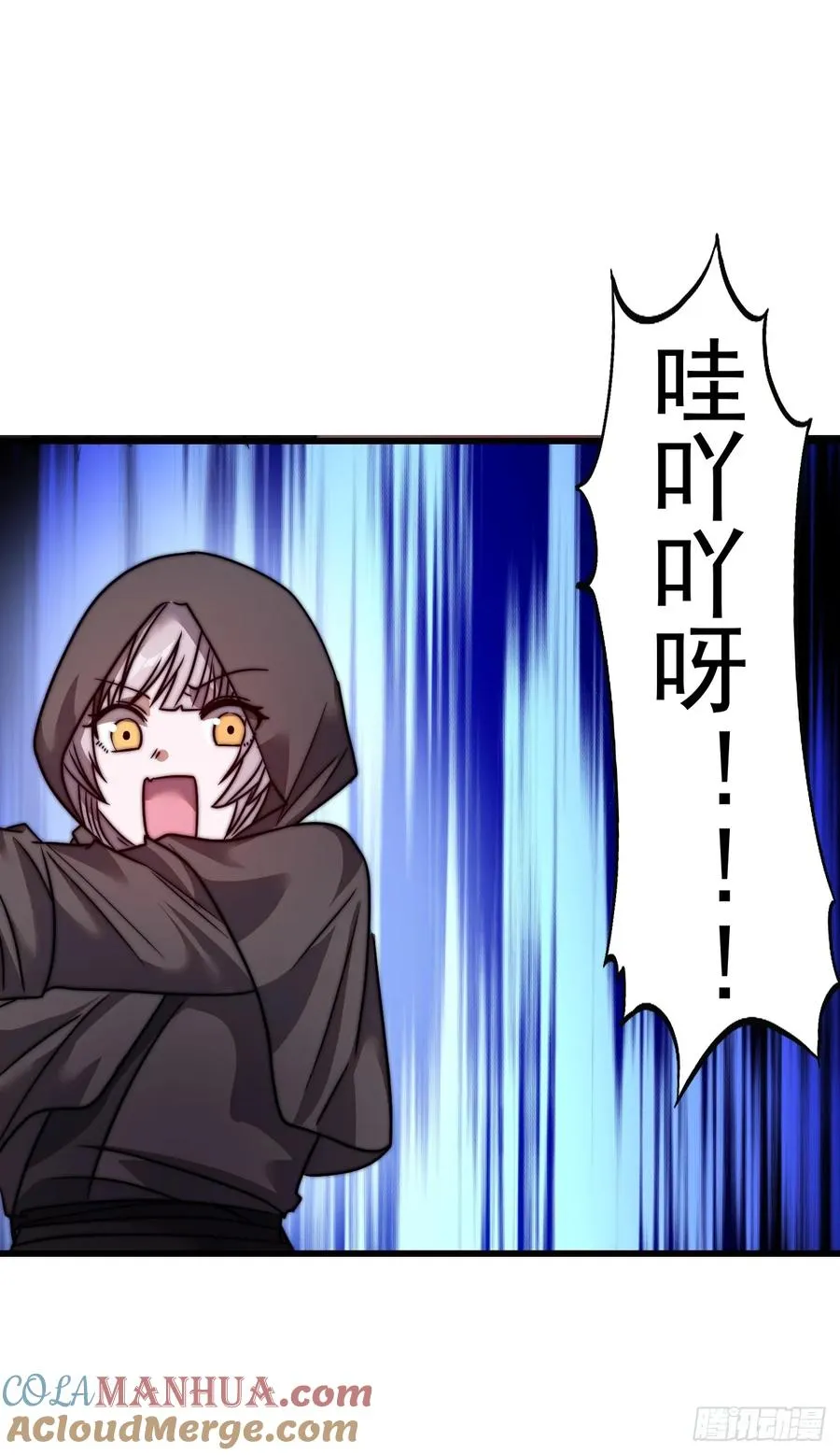 第十话：照顾10