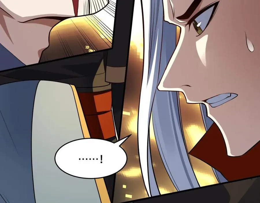 第7话 让哥们见识见识33