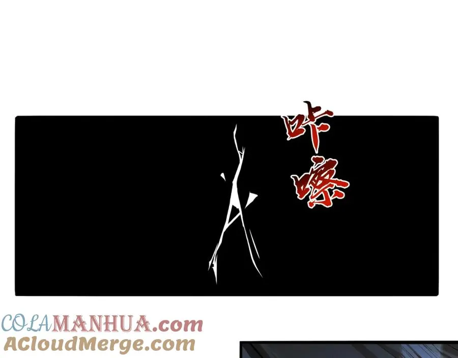 第1话 我终于出来了24