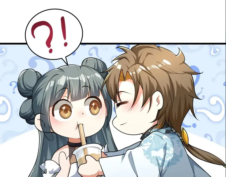 第21话 公费出国95